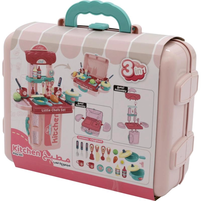 Kitchen Suitcase (008971A)