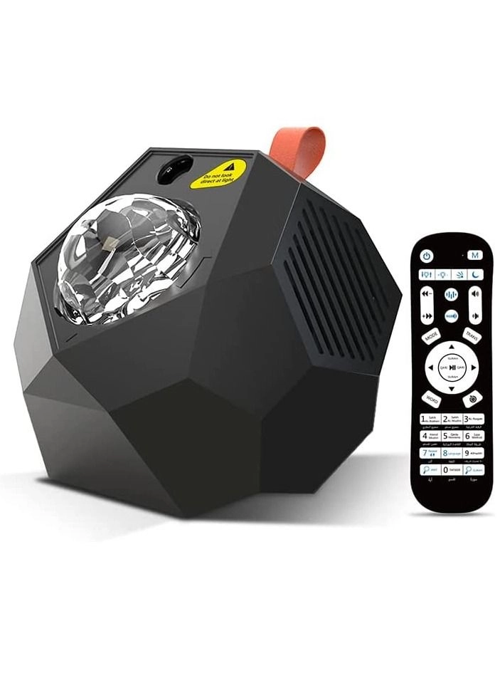 Galaxy Projector Quran Speaker SQ959 - Multicolour