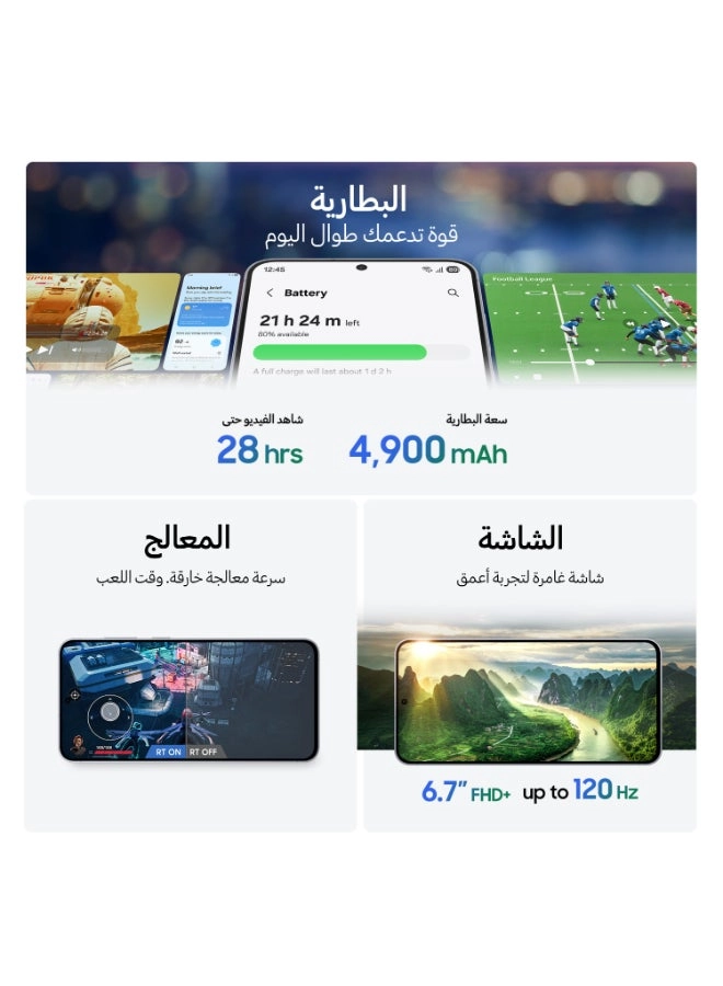 Galaxy s25 fe 8GB 256GB