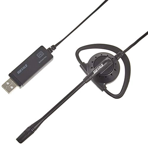 BSHSEUM115BK Wired Headset