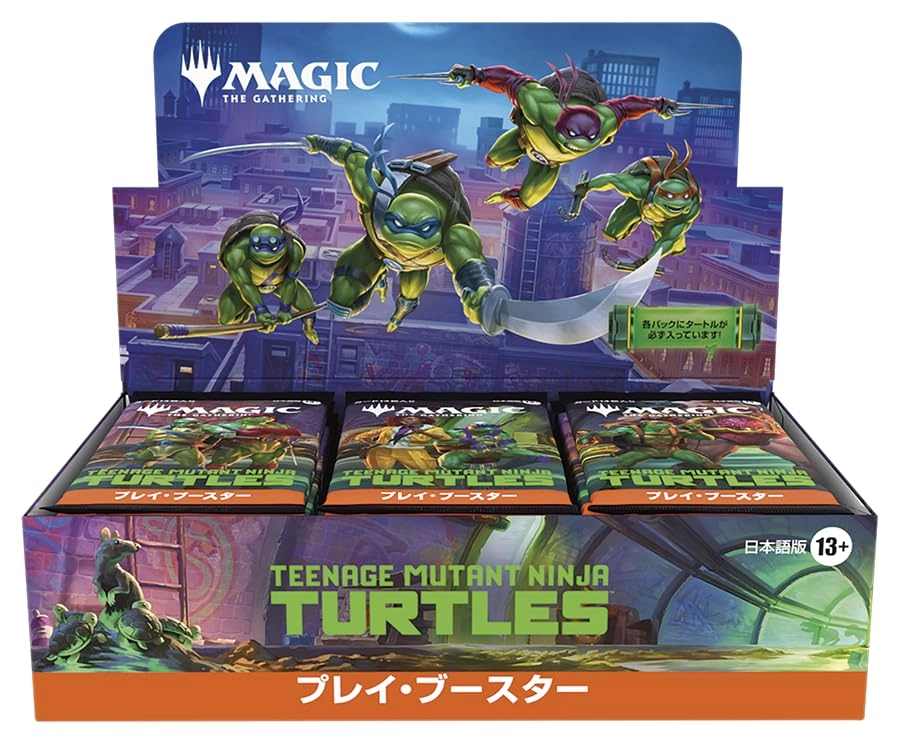 Magic: The Gathering Mutant Turtles Play Booster - Japanese D51631400 30pcs