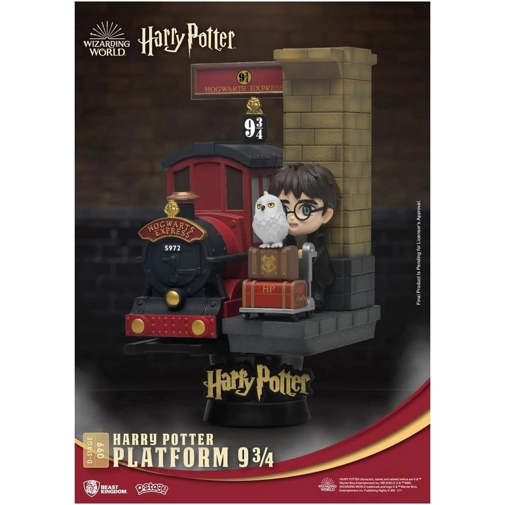 Beast Kingdom D Stage 099 Harry Potter Platform 9 3/4 (15.7 cm) (DS-099-R)