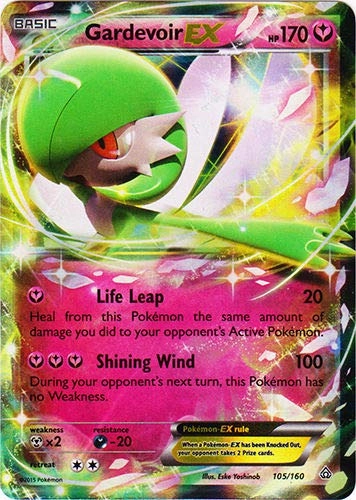 Pokmon Gardevoir-EX 105/160 - 1pcs