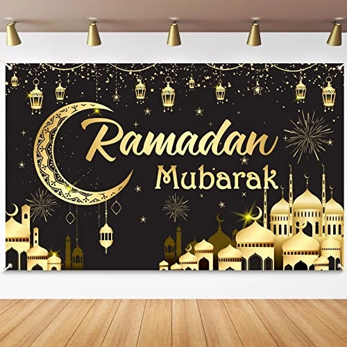 Ramadan Kareem Photo Booth Backdrop - 1pc