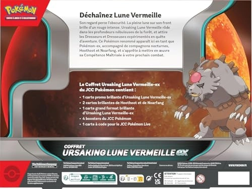 Ursaking Moon Vermeille-ex - 1 Glossy Promo Card 2 Glossy Cards 1 Large Glossy Card 4 Boosters