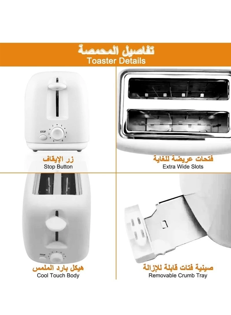 Toaster - 2-slice