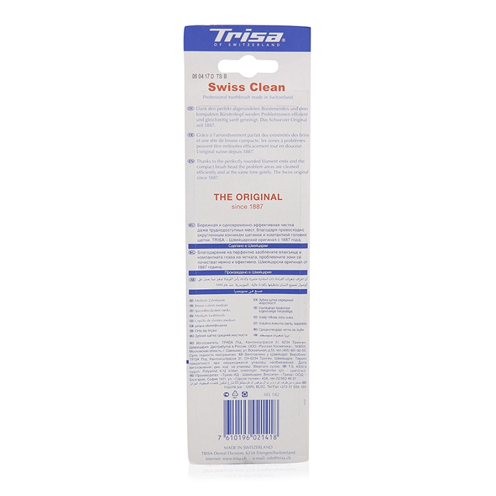 Swiss Clean - Soft 4-Piece Pack