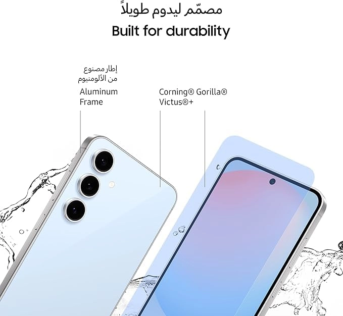 Galaxy S24 FE - 8GB 512GB