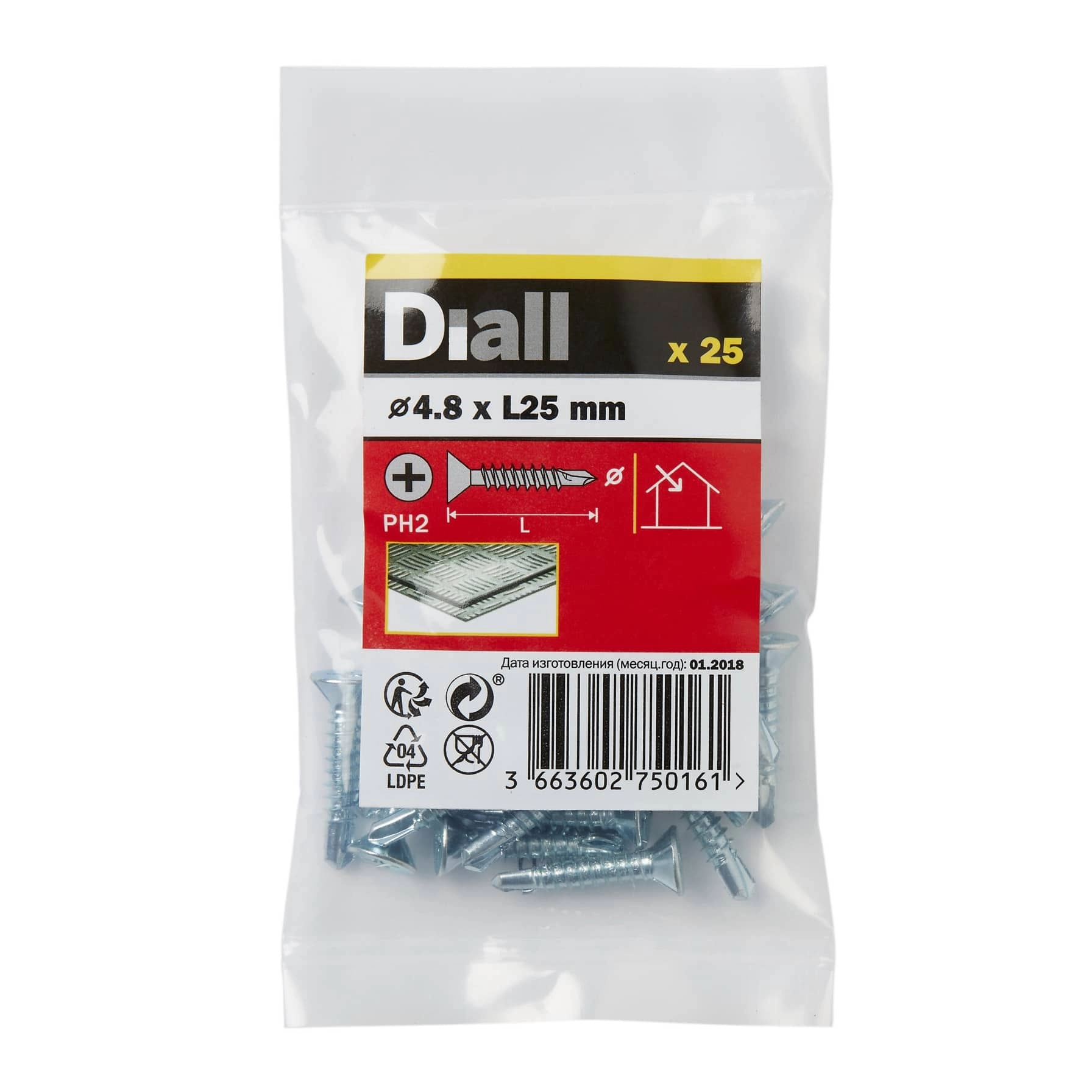 Diall Zinc-Plated Steel Pan Head Self-Drilling Screw Pack 4.8mm 25mm
