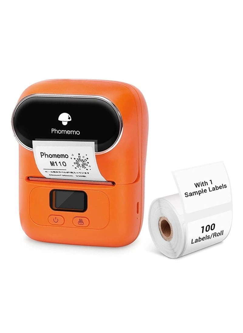 M110 - Thermal 53 millimeter