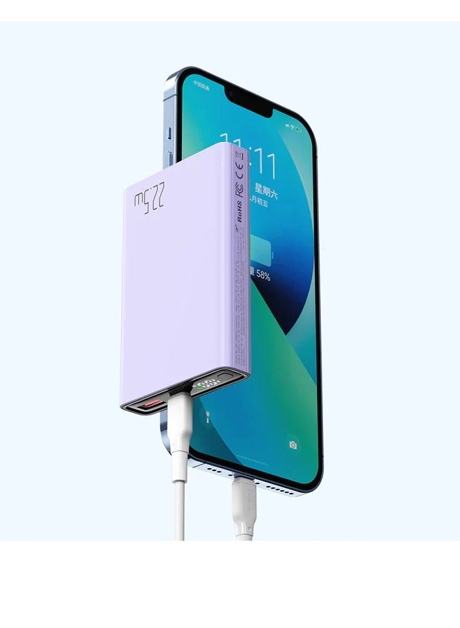 MC-2945 - 10000mAh 22.5W