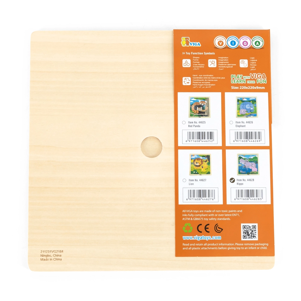 Hippo Wooden Puzzle (29464294-44628) - 9 pcs