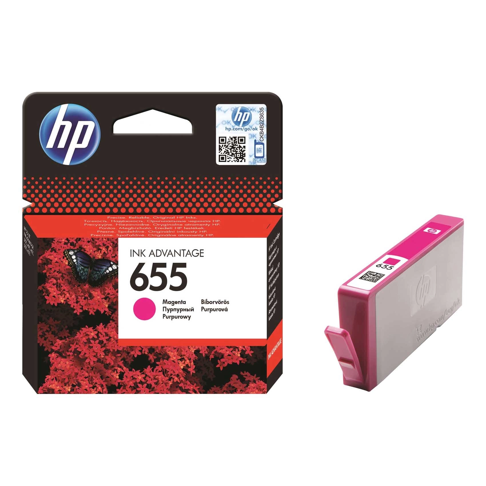 HP 655 - Standard Yield Magenta