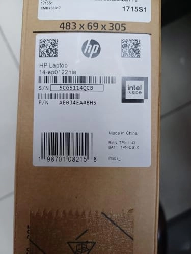 14-EP0122NIA-8512 - 14'' Core i5-1335U 8GB DDR4 512GB SSD