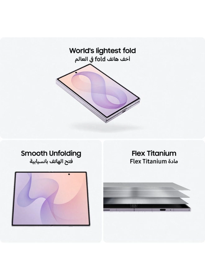 Galaxy z fold8 12GB 512GB