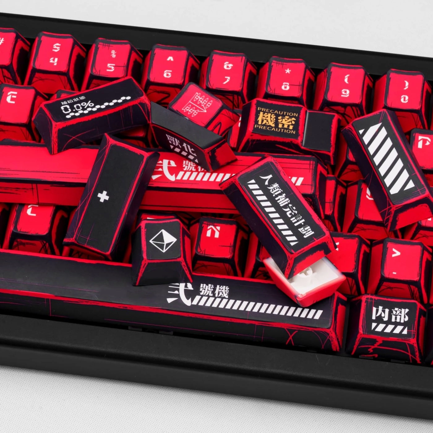 PBT Keycaps - 135 Keys