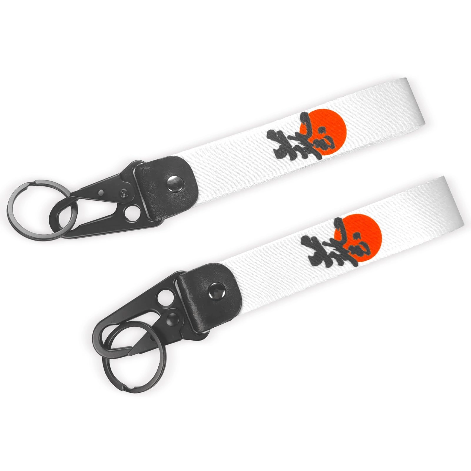 JDM Keychain - Shape