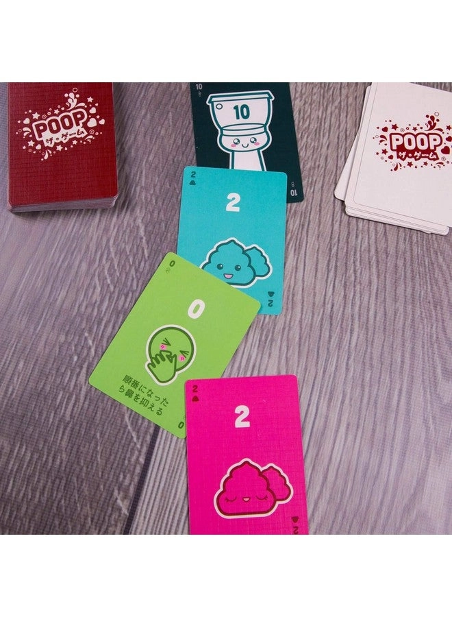 Poop - Kawaii Edition Family - Friendly Party Games
