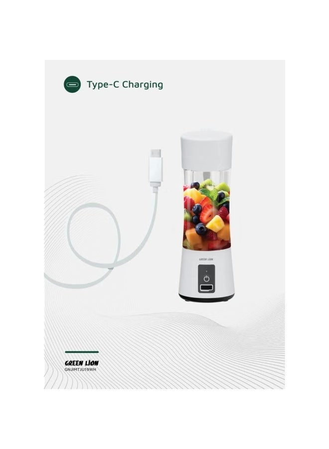 Juice Mate Portable Juicer - 45W 380ml