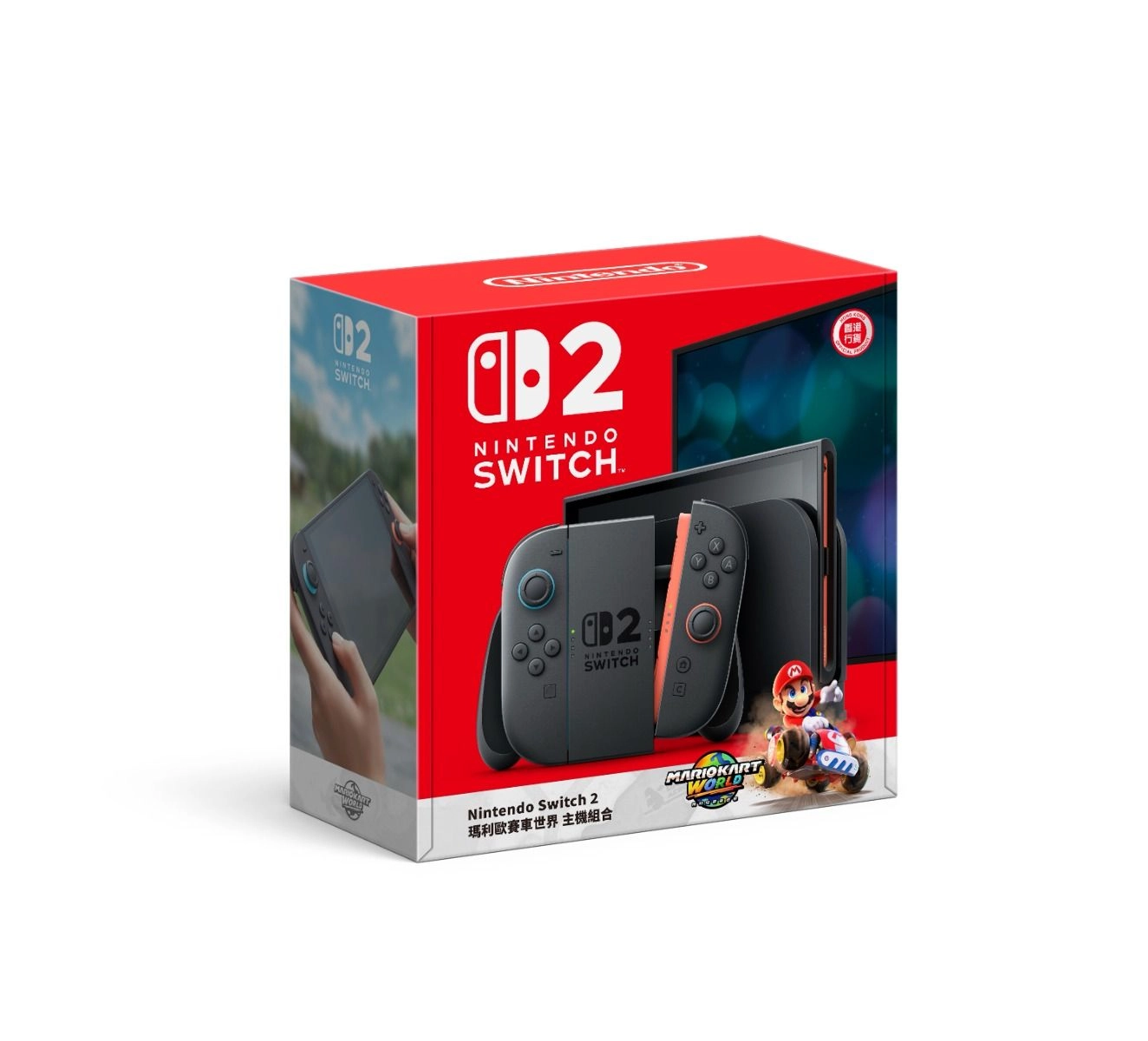 Switch 2 - 256GB + Mario Kart World