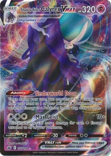 Shadow Rider Calyrex - Vmax & V - Chilling Reign - 2pcs