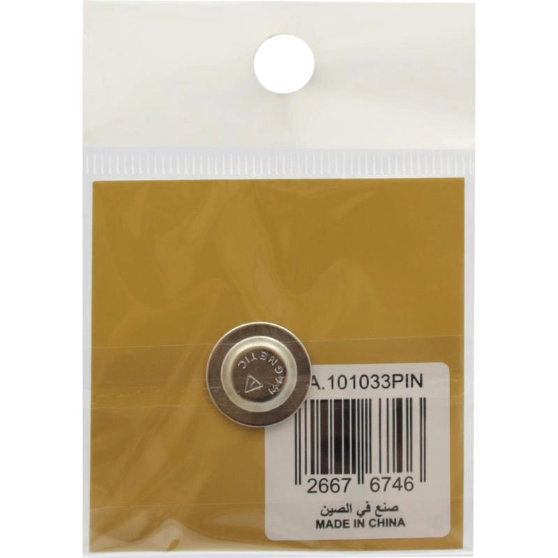 3D Cat with Coffee - Pin - 1 pcs - Metal