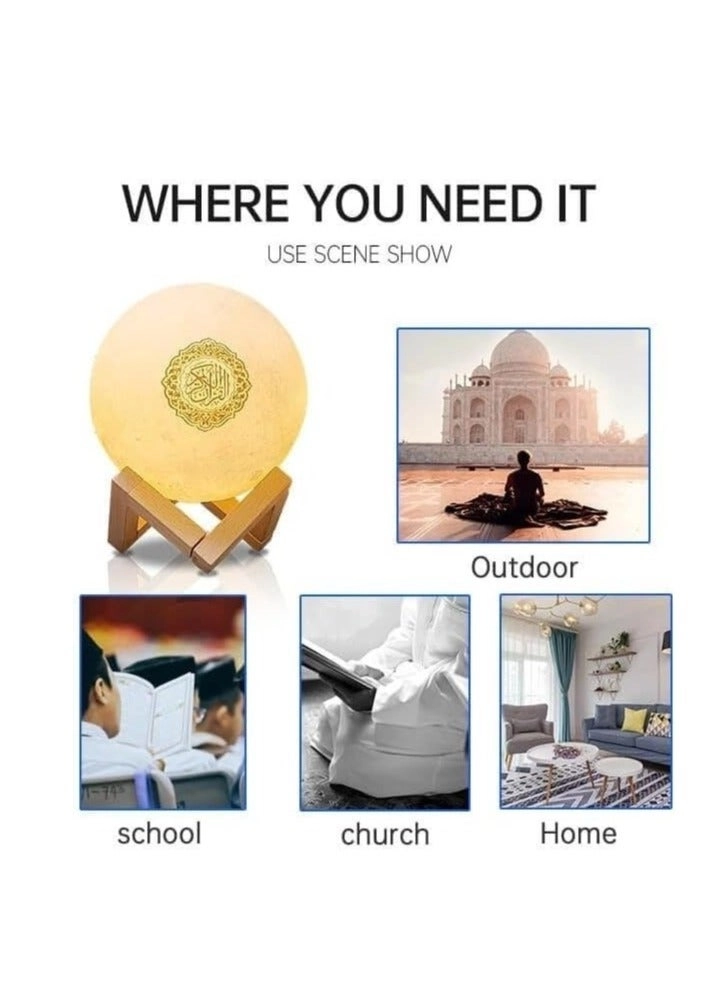 Moon Lamp + Quran Speaker