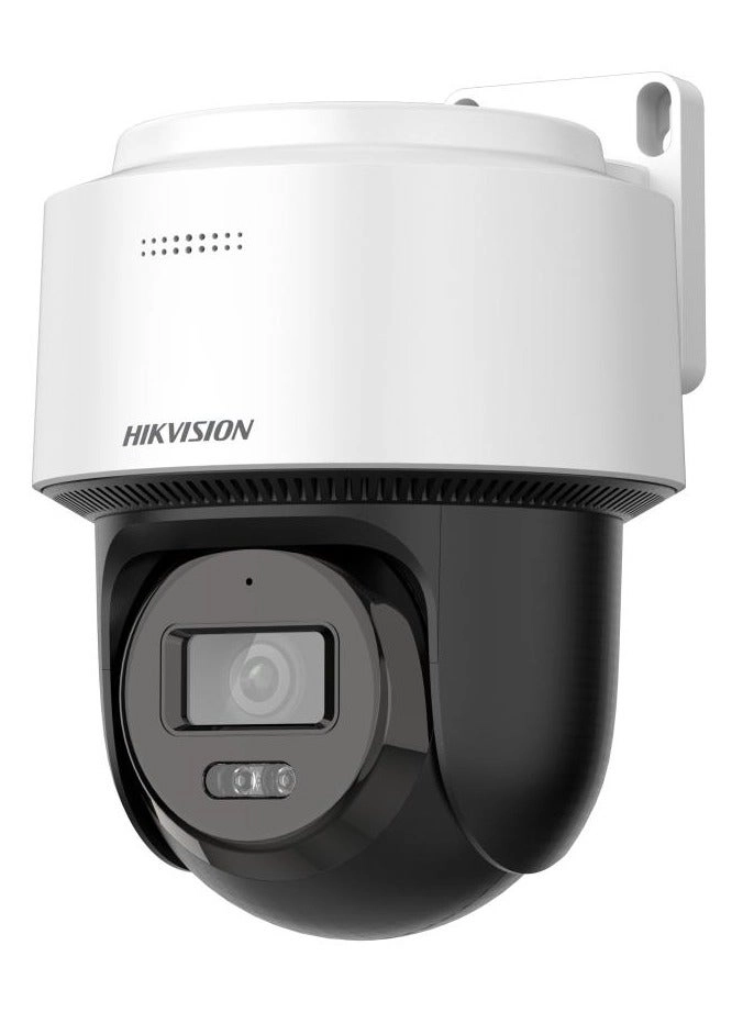 Hikvision DS-2DE2C200MWG-E