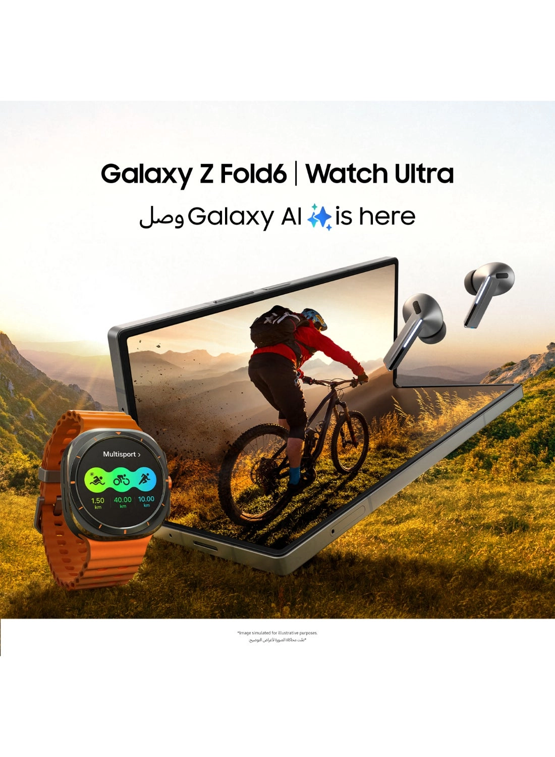 Galaxy Watch Ultra 47mm Titanium LTE GPS