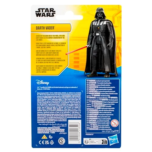 Star Wars Epic Hero Series - Darth Vader (G0100)