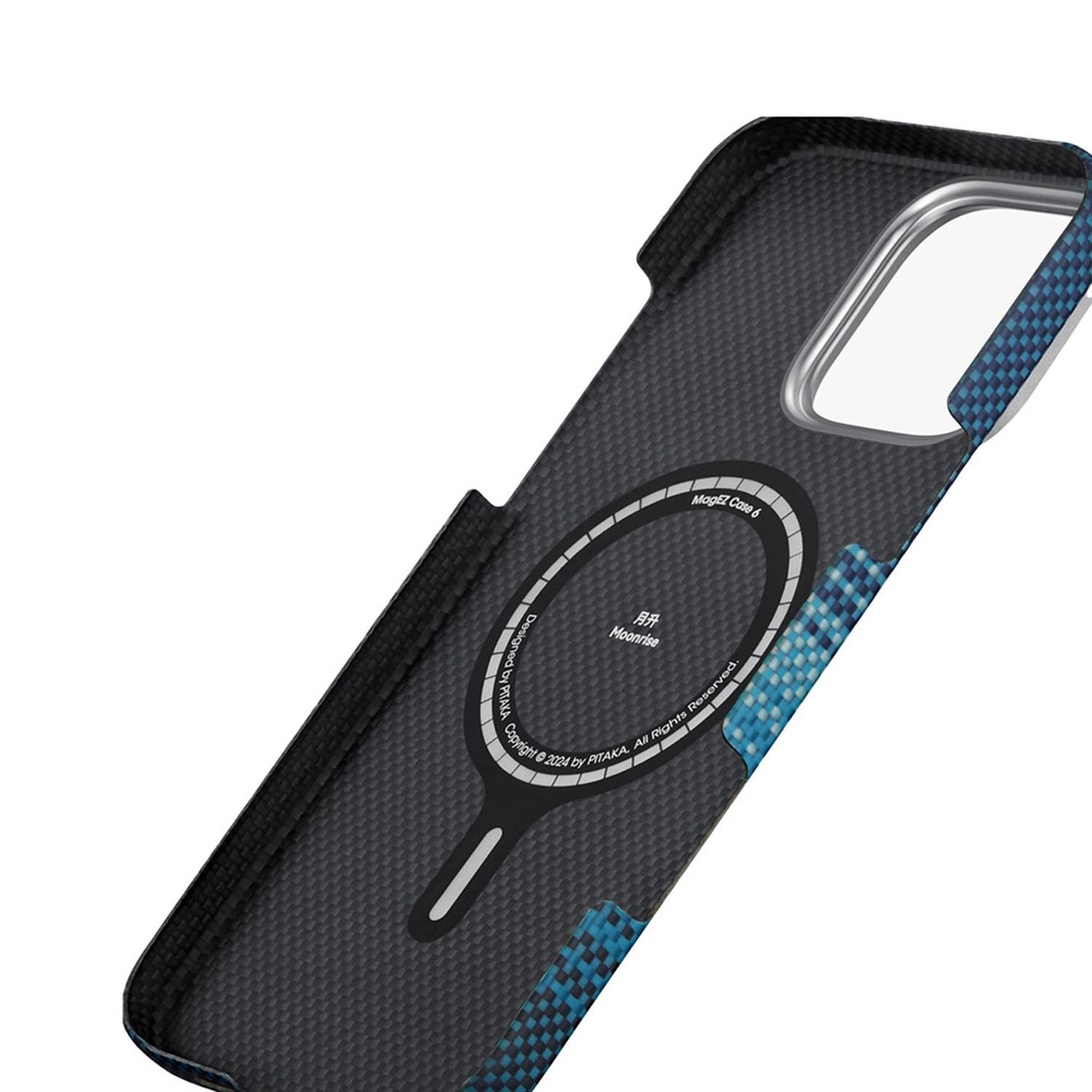 Aries Case with MagSafe for iPhone 16 Pro Max