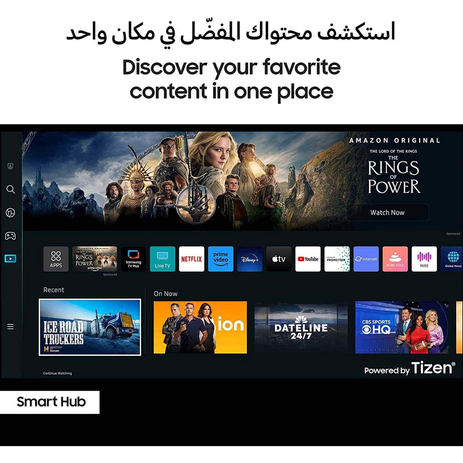 QA55QN85CAUXZN - 55 inch