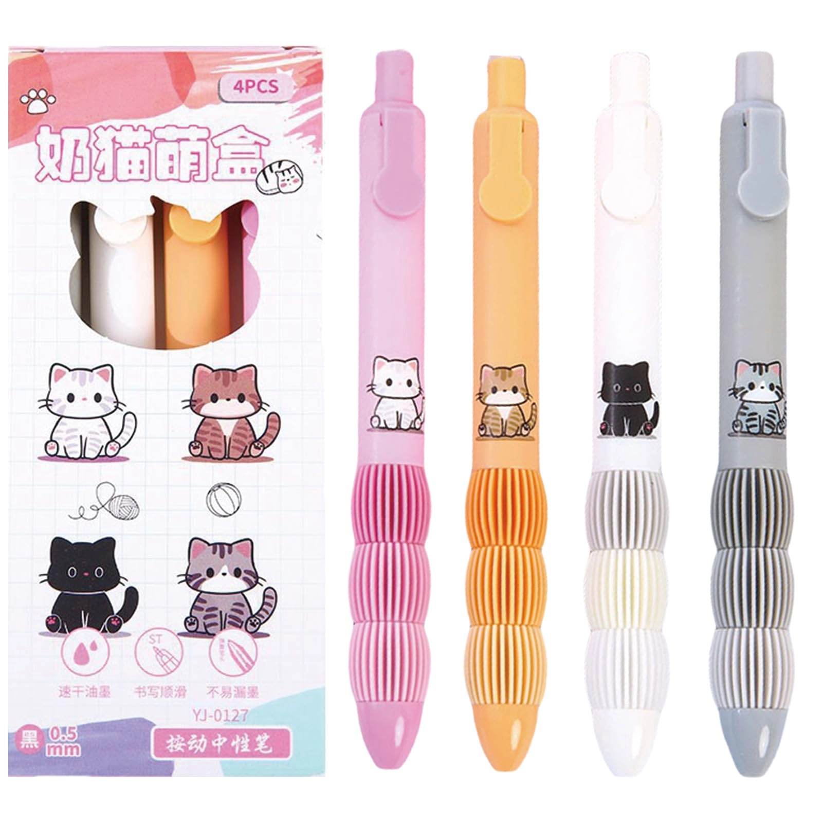 mozxirz Gel Pens - 4 pieces 0.5mm