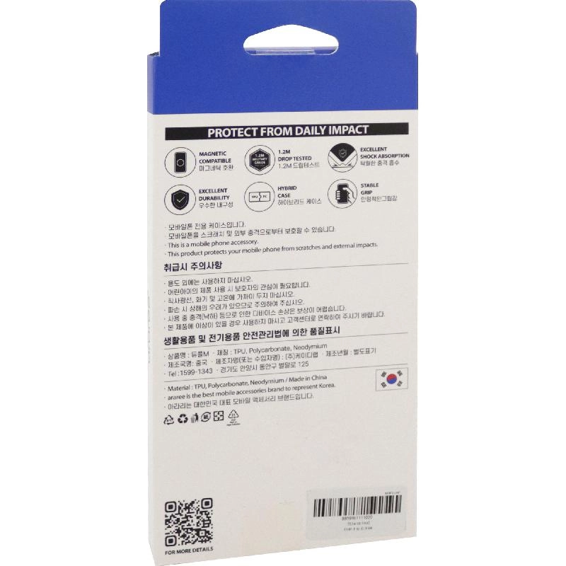 Duple M Back Cover with MagSafe for iPhone Air