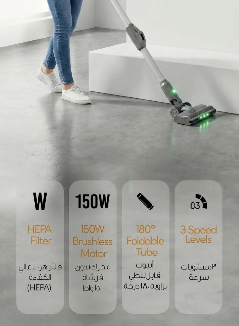 Lite Cordless Vacuum Cleaner - 15 / 25 / 45 minutes