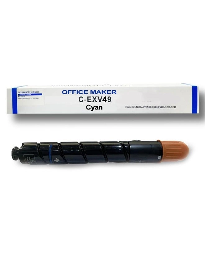 Office Maker C-EXV-49 - Approx. 19,000 pagespages @ 5% average coverage cyan