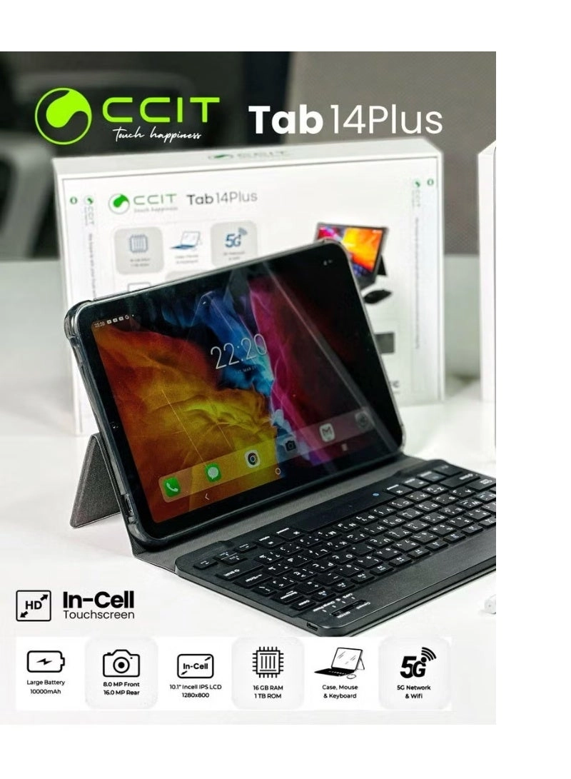 Tab 14 Plus - 10.1"