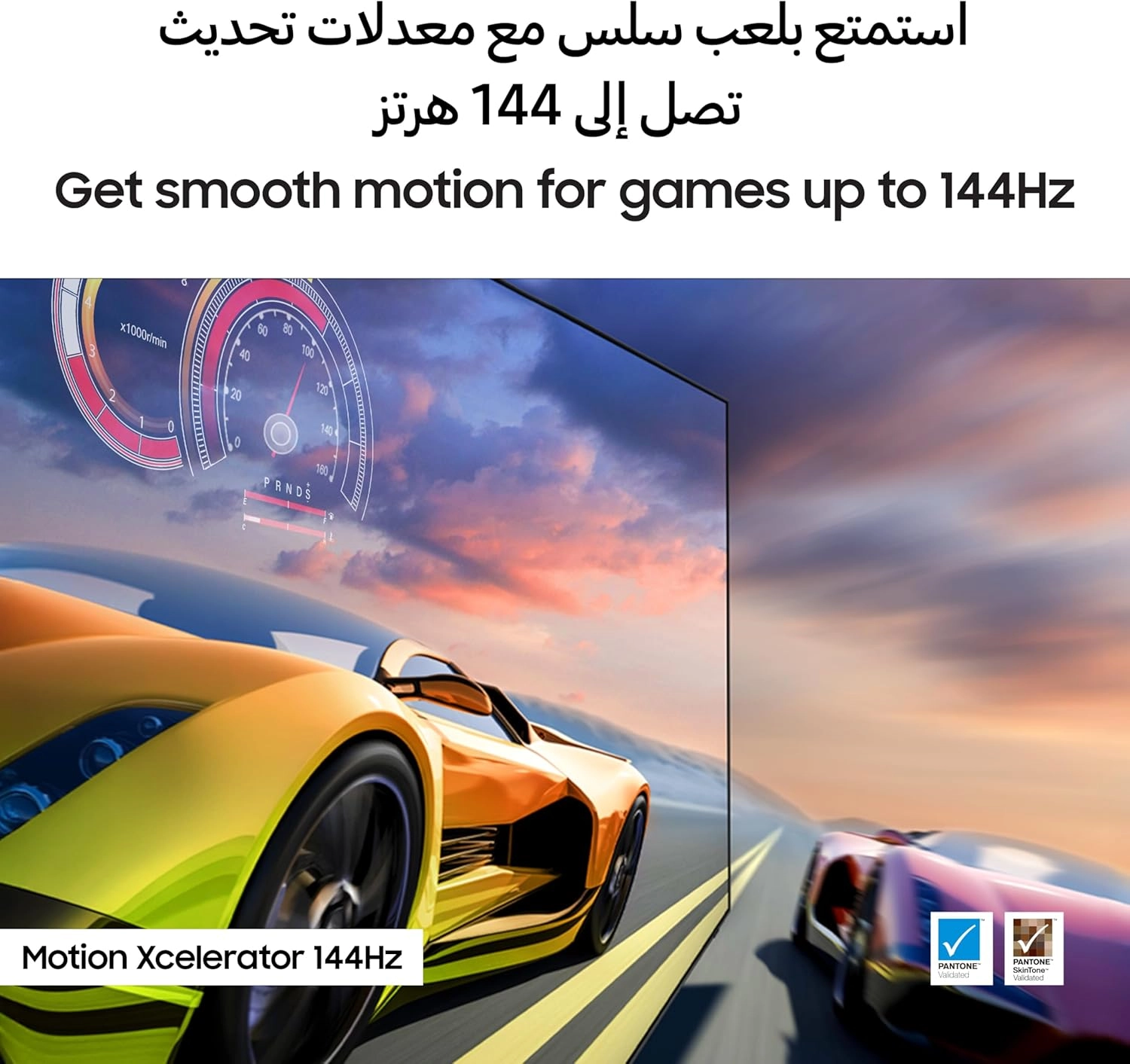 QA77S90FAEXZN
