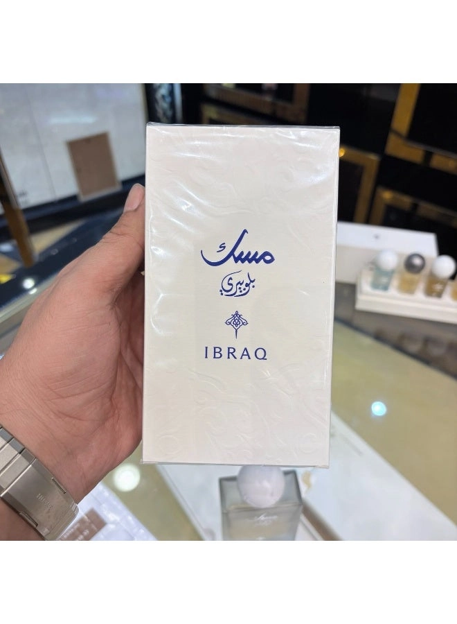 Blueberry Musk Eau de Parfum 75ml