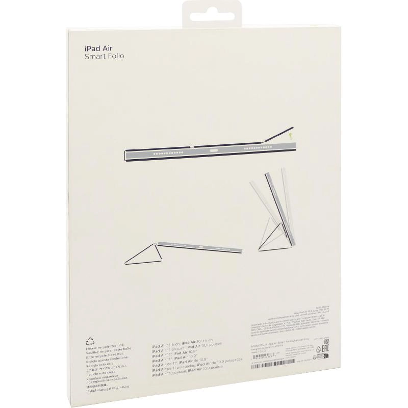 Smart Folio for iPad mini (A17 Pro)