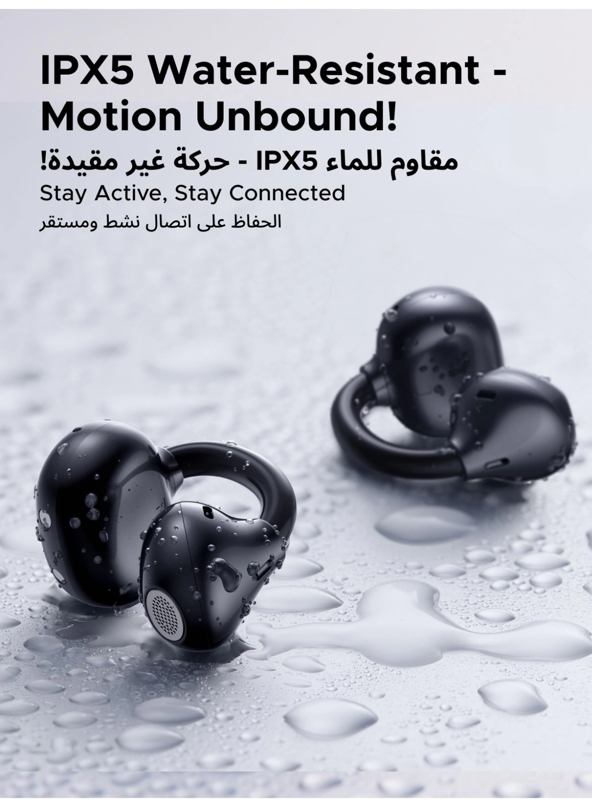 Clipbuds Magic Wireless Earbud