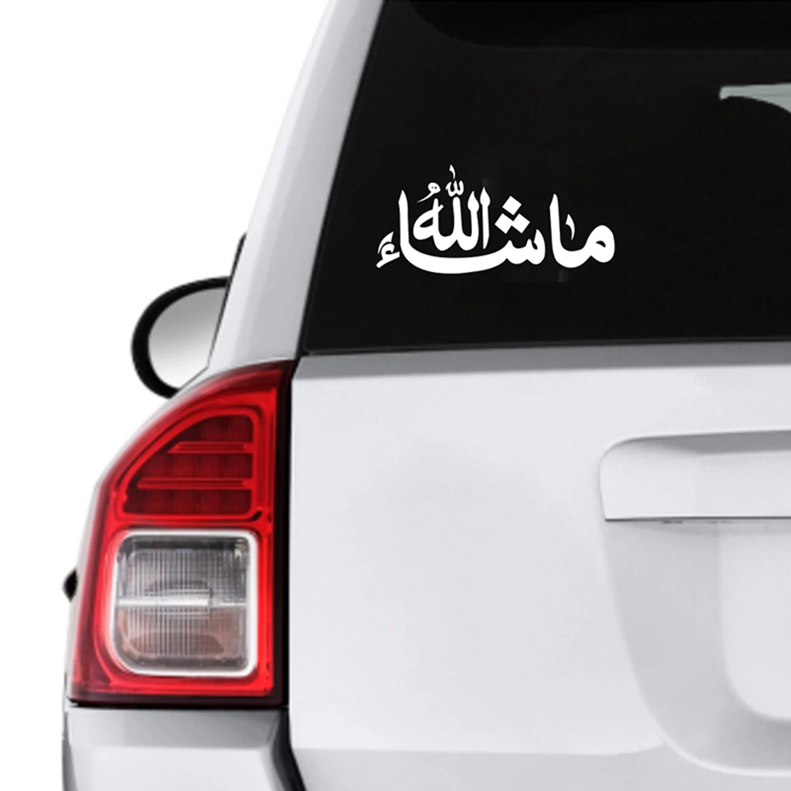 Twinkle Hands Mashallah Decal - Vinyl White