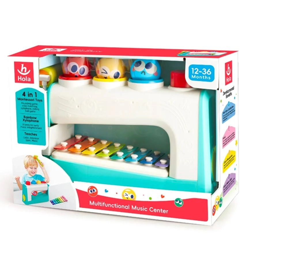 Multifunctional Music Center - 1+