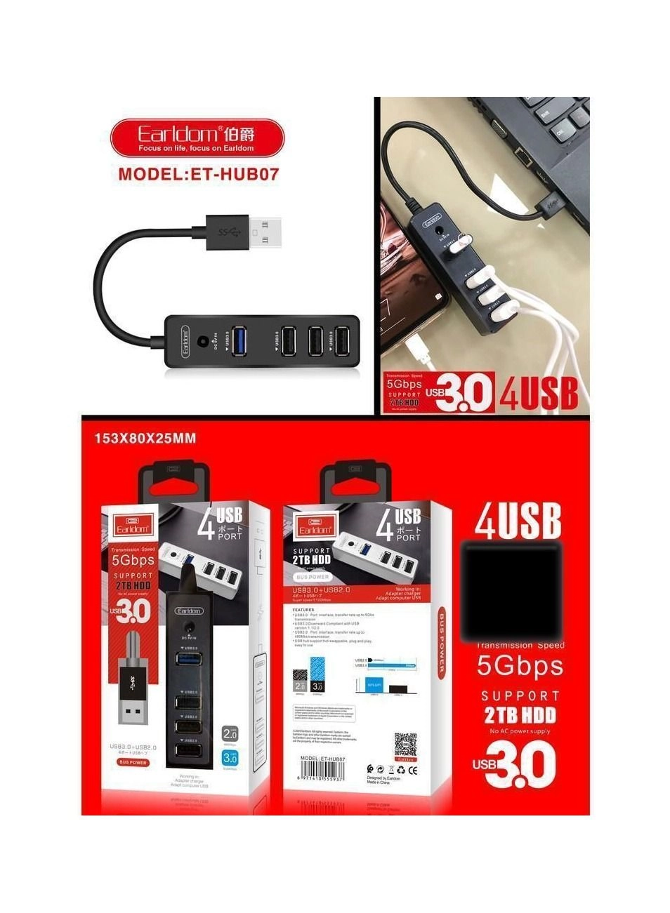 W18 Type C Hub - 3 USB HDMI 3D/TF