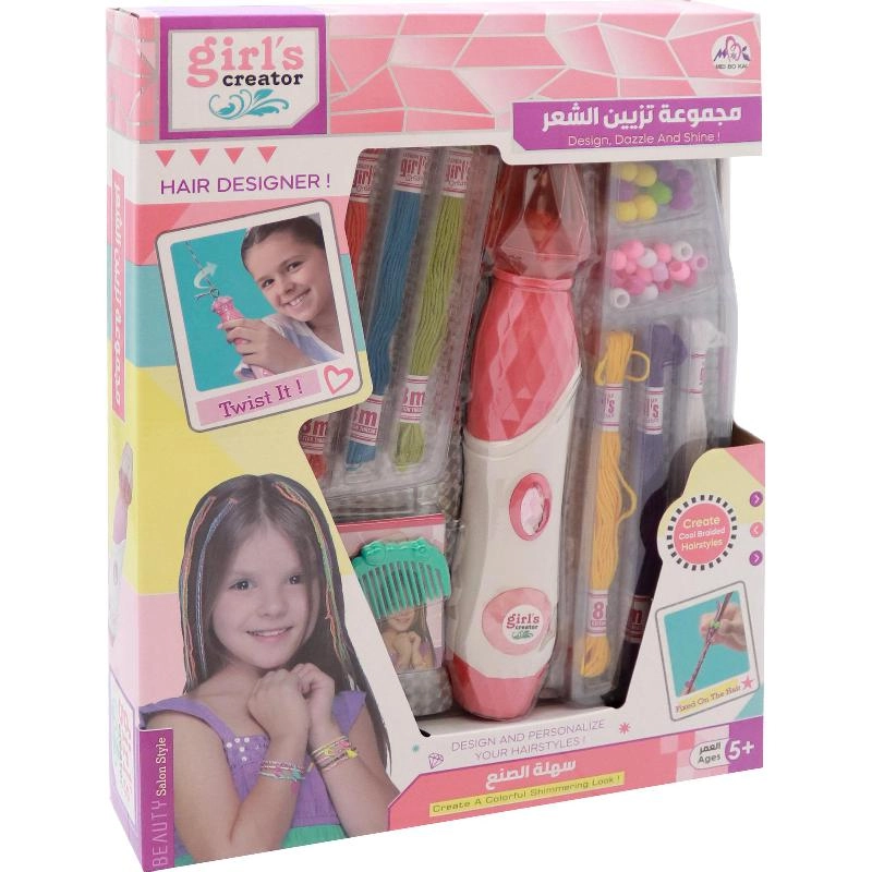 Girl's Creator - Hair & Beads 5 Years and Above