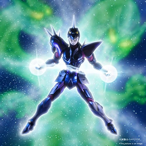 Siegfried Alpha - Anime (18 cm) (part_B07VZG9HGS)