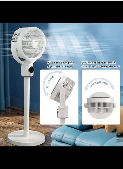 USB Floor Fan - 140° Oscillation 9H Timer 5 Speeds
