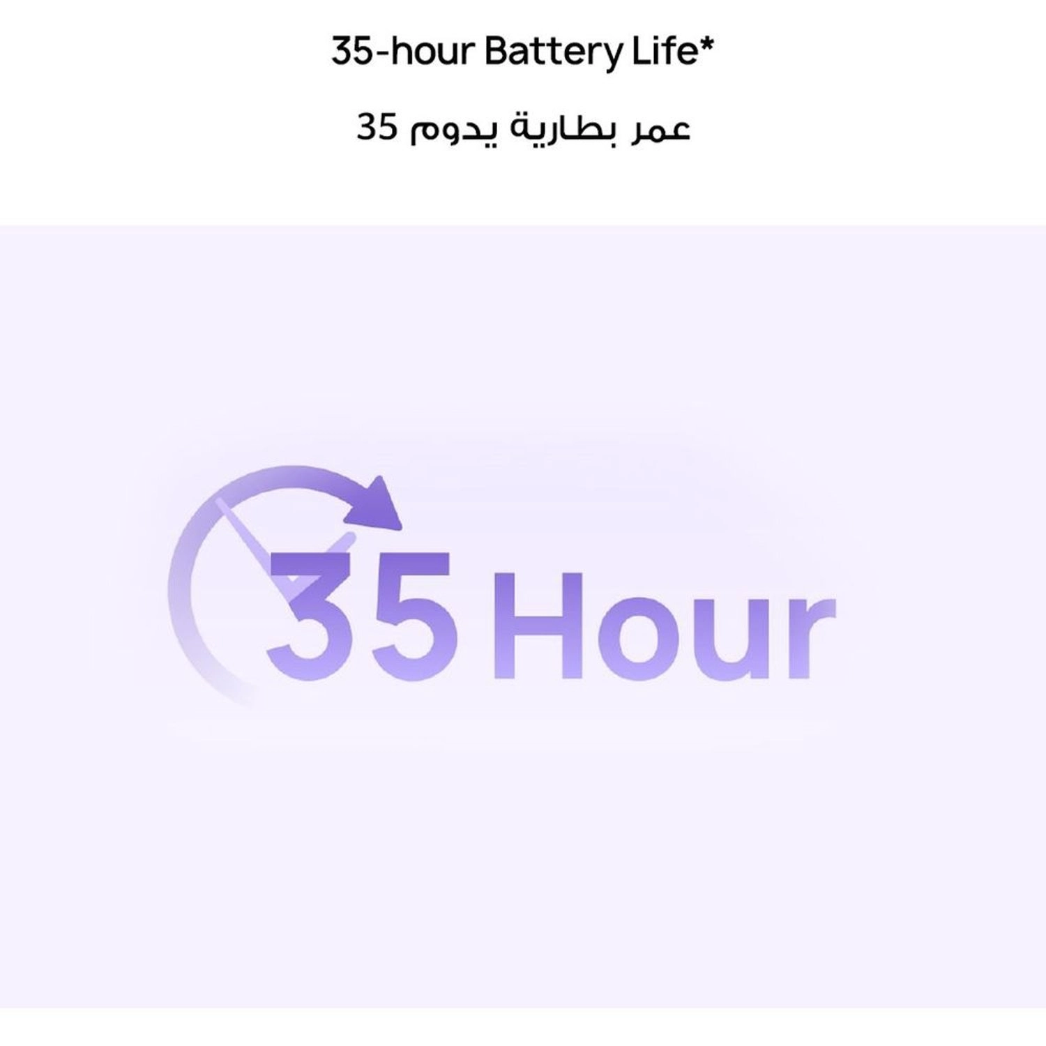 Freebuds 6I Wireless Earbud