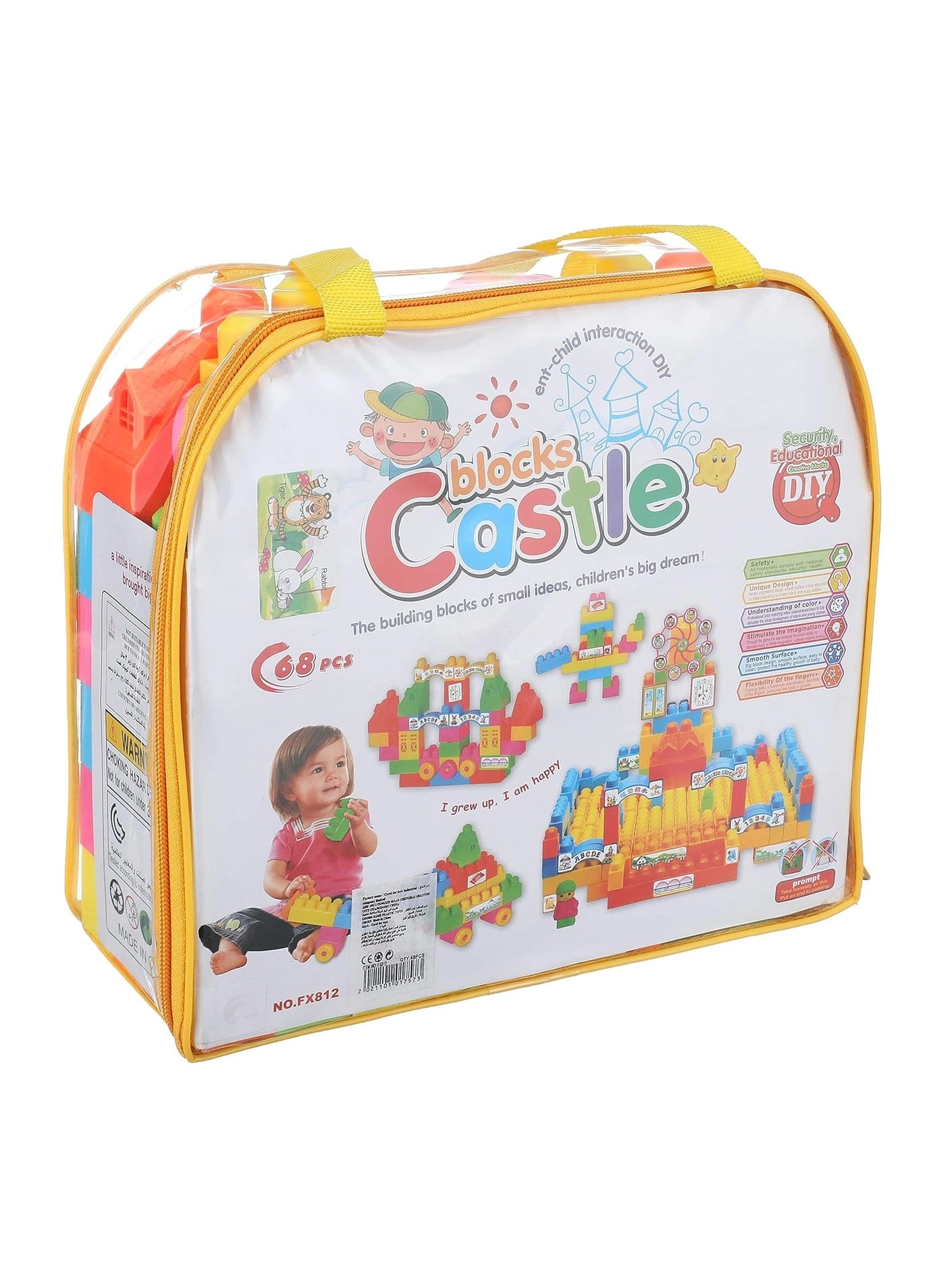 Castle Building Set - 68 pcs