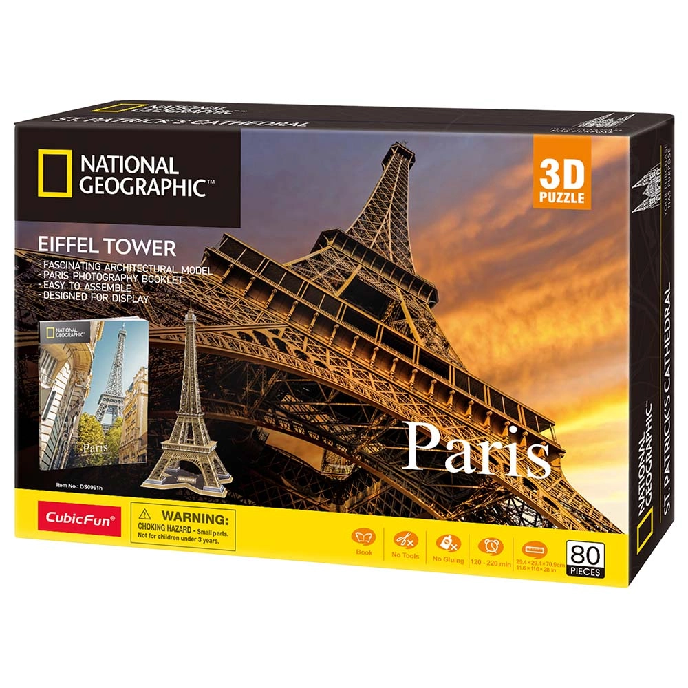 Eiffel Tower 2-in-1 3D Puzzle (AL-DS0998H) - 80 pcs
